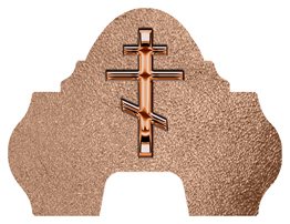 DARAY-L-519-CP-SH-BZ Copper Orthodox Cross Shimmer Bronze